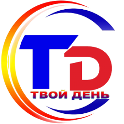 Логотип Твой День