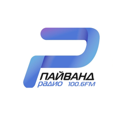 Логотип Радио Пайванд